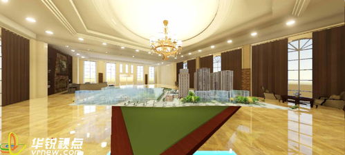 VR地產全景漫游展示 沉浸式體驗引領未來購房新趨勢